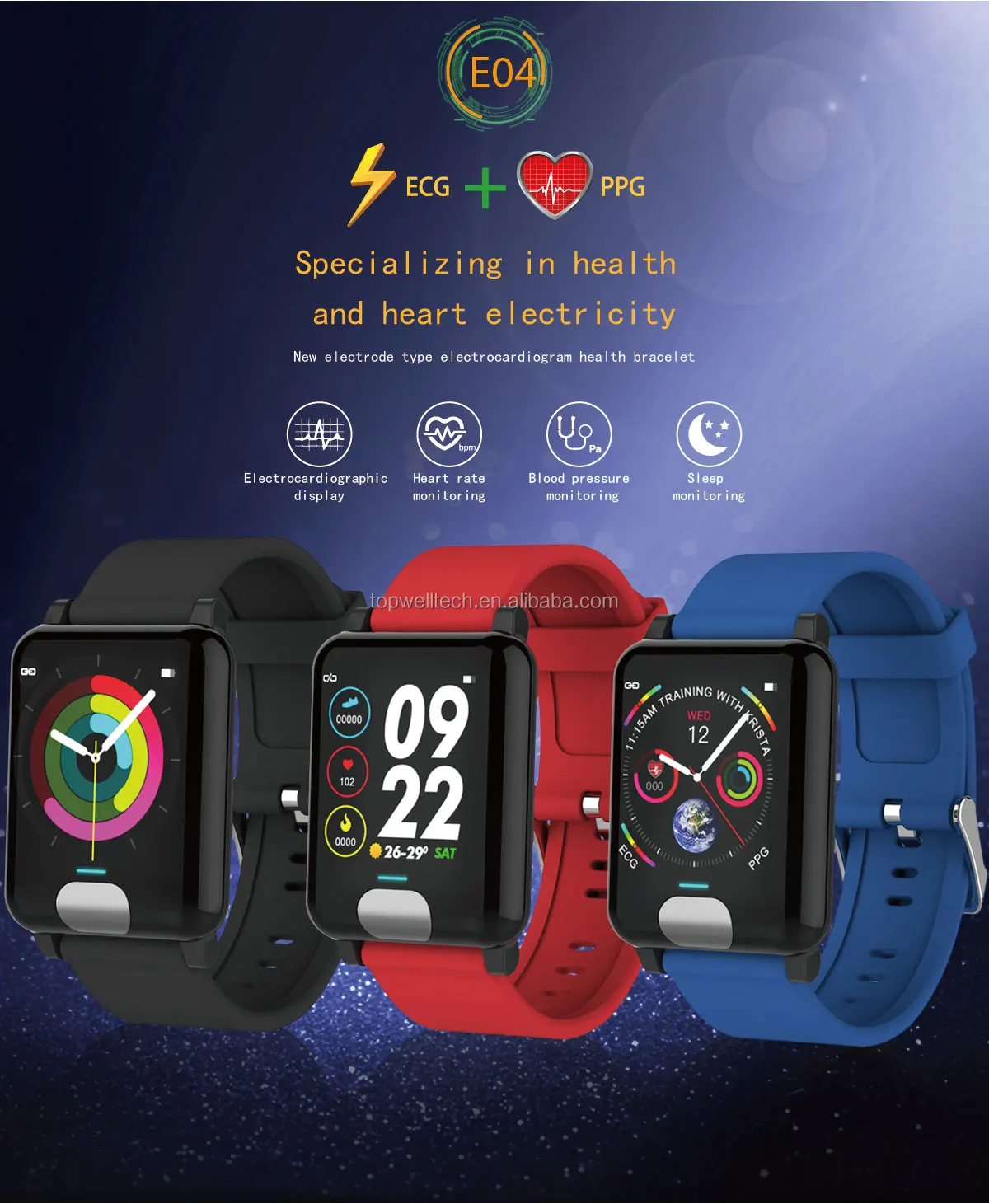 e04 smart watch