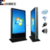 HQ55ESD-C1-T 55" Vertical stand IR multi touch double sided display screens with mini pc and network connection