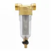 40 Micron 1" MNP Sediment Filter Spin Down Sediment Water Pre Filter