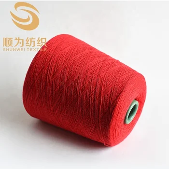 merino yarn wholesale
