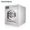 /product-detail/commercial-laundry-washing-machines-with-extracting-function-for-heavy-duty-laundry-60683487343.html
