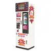 Hot Selling Outdoor Coin Operated Key Master