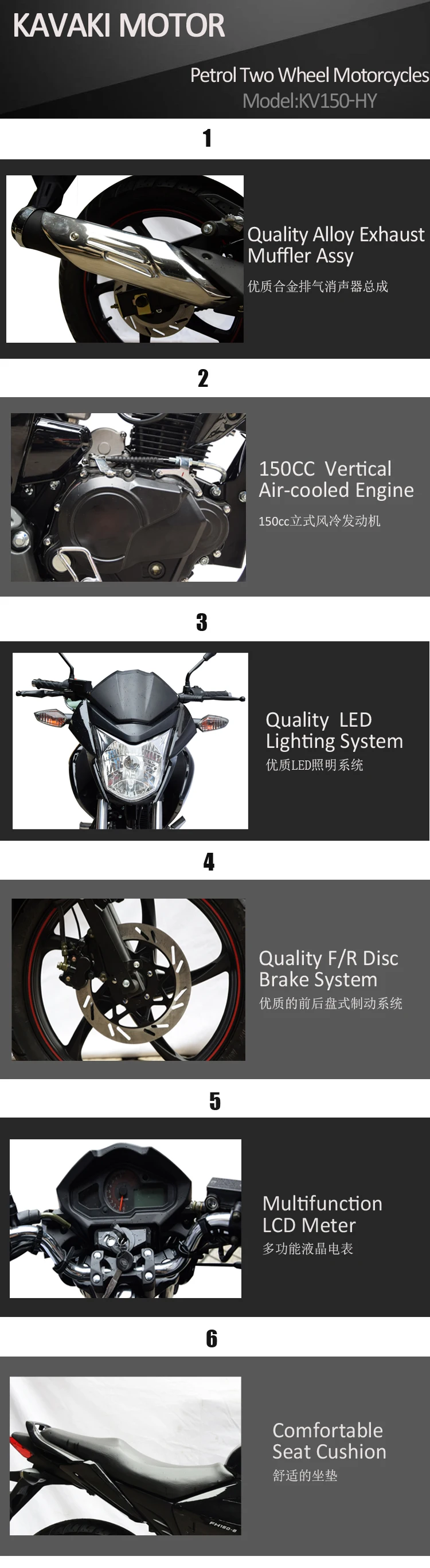 kavaki-hy150-motorcycle-versatile-and-efficient-power