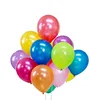 /product-detail/custom-printed-pearl-latex-balloons-for-party-60647101889.html
