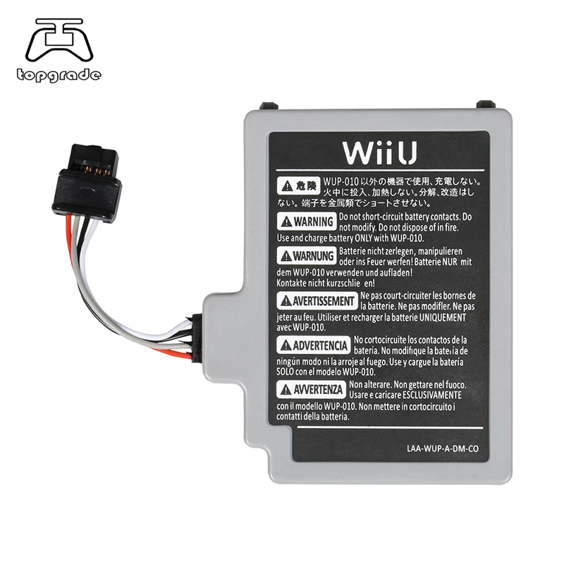 wiiu battery3.jpg