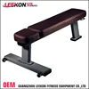 commercial gym body building weight lifting exercise equipment gym flat bench for sale