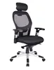 Modern Computer Swivel Headrest Office Mesh Chair