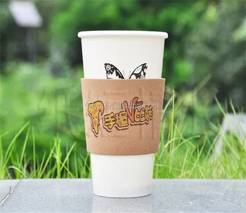 Direct China Coffee Cup Sleeve Paper Machine Direct China Coffee Cup Sleeve Paper Machine Making Prices