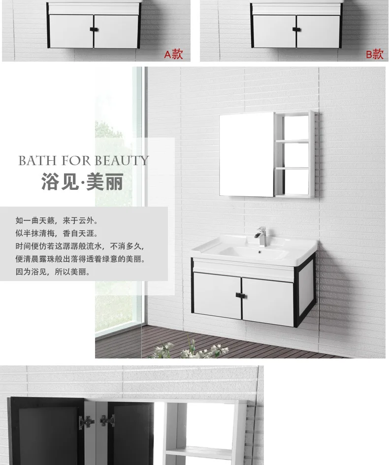 Carbon fiber White Bathroom Cabinets Vanity Bathrooms Furniture