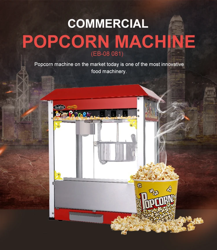 best commercial popcorn machine