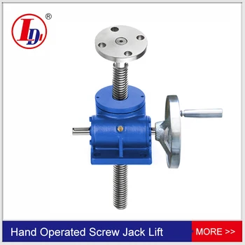 small screw jacks