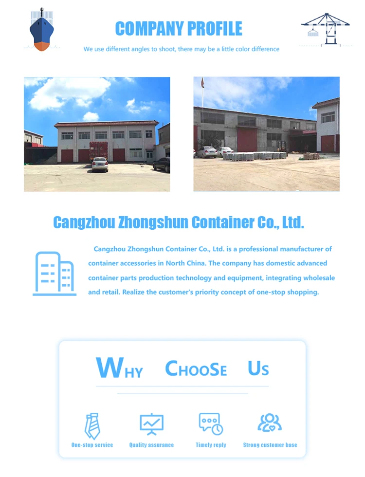 Forging Type Steel Container Door Locking System Iso11 Container Door Lock Buy Container Door Lock Container Door Locking System Iso11container Door