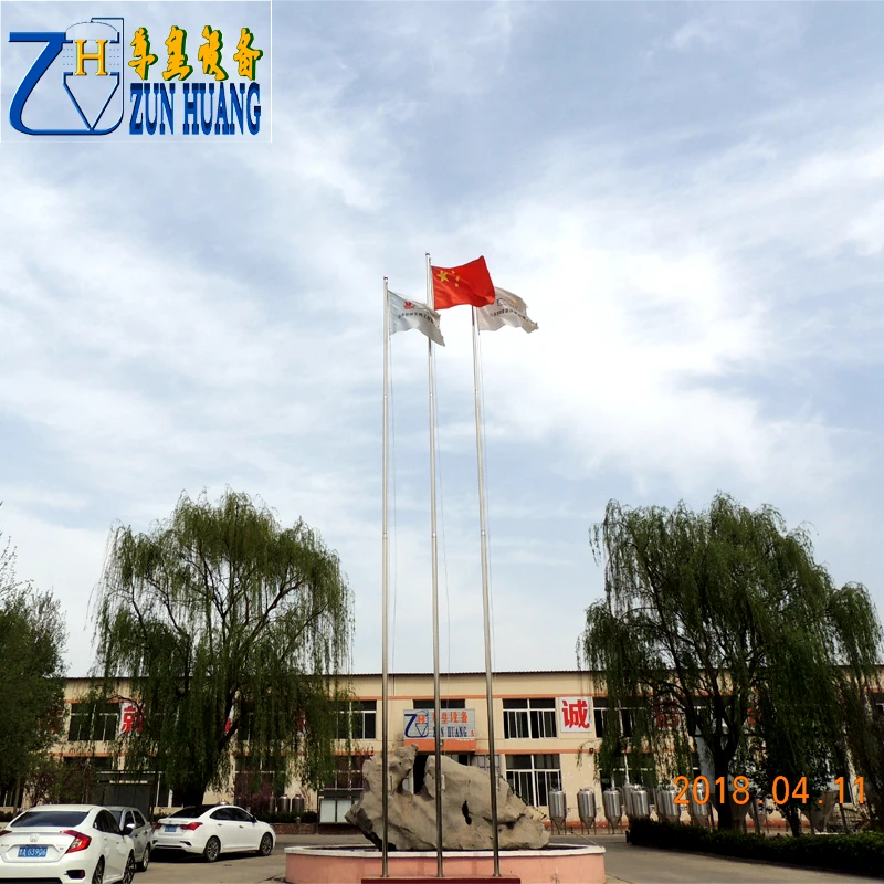 zunhuang factory