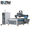 High precision China cnc wood engraving router atc servo