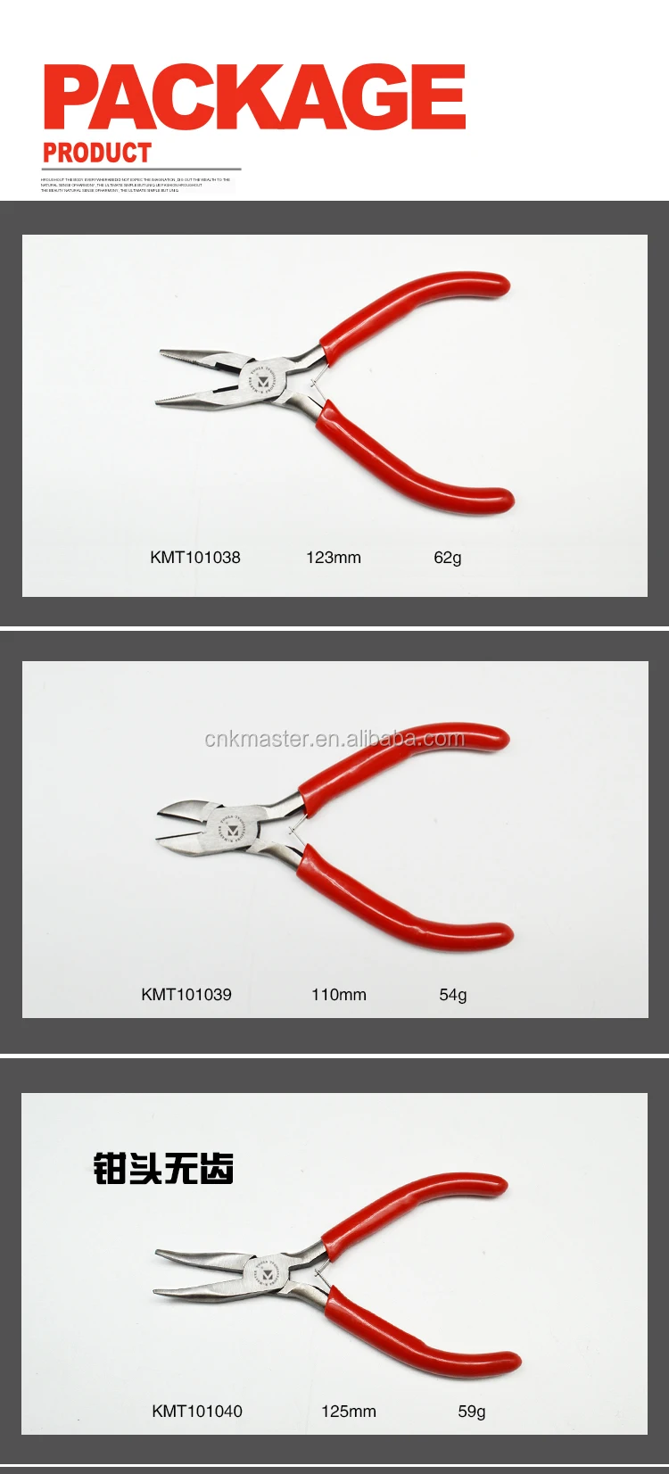 Kmaster Mini Diagonal Pliers Jewelry Pliers German Style Multi Tool Pliers Buy Diagonal