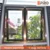 Prefabricated 3 Panels Aluminum 60 32 30 Inch Awning Window