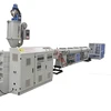 High accurate water supply pe/ppr pipe production line