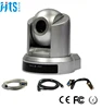 Online Skype Conference call 1080P Auto Focus Broadcasting Camera JT-HD30DV for live streaming