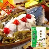 Super quality pickle fish seasoning for making fish