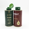 Empty Food Grade Olive Oil Tin Cans Packaging of Metal Boxes Containers Tins With difference Size