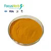 /product-detail/pharmaceutical-and-food-grade-folic-acid-60758655022.html