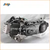 GY6 ENGINE 50CC 4-STROKE 1P39QMB CVT style for gasoline Scooter