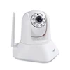 1.3 Megapixel 960p new cheap hd cmos digital internet security equipment wireless all-in-one video security camera