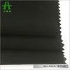 Mulinsen Textile 100% Polyester Woven High Quality Opaque Jet Black Abaya Fabric