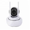 V380 wifi ip camera security camera PT camera for home office and baby care