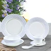 A popular set of luxurious fine bone China tableware