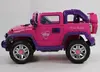 /product-detail/2014-newest-model-ride-on-jeep-electric-jeep-for-children-with-r-c-60070482814.html