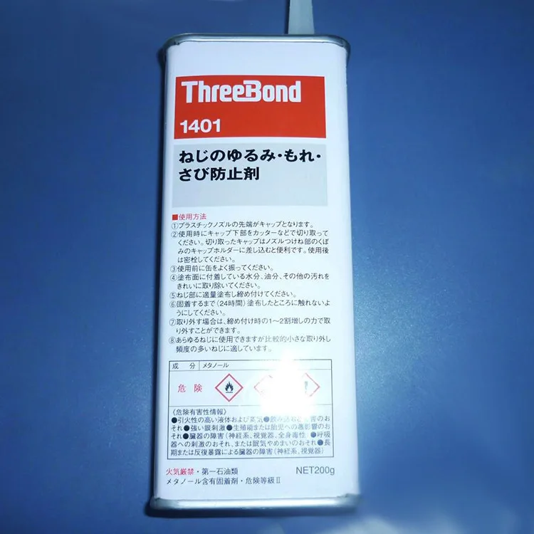 Anti-loose,Leak-proof,Rust-proof,Original Threadlocker Threebond 1401 ...