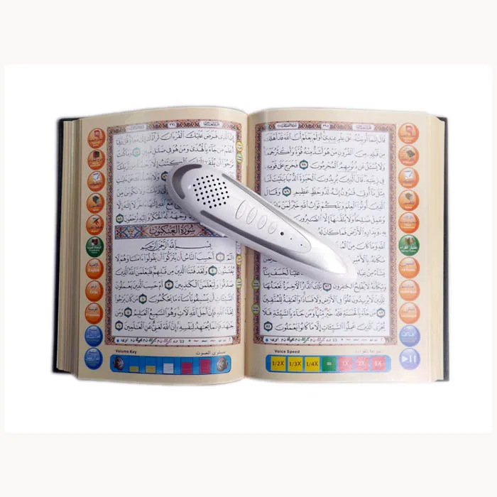 Islamic Quran Read Pen Digital Quran Learning Buy Islamic Quran Frames Holy Bigger Quran Koran Coran Pen Digital Quran Learning Pen Product On Alibaba Com