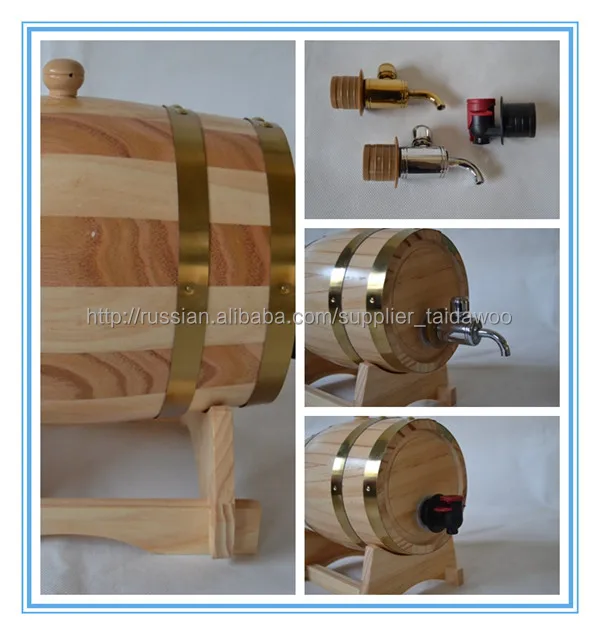5l Wooden Beer Keg /wooden Wine Barrels Buy Wooden Beer Keg,Wooden
