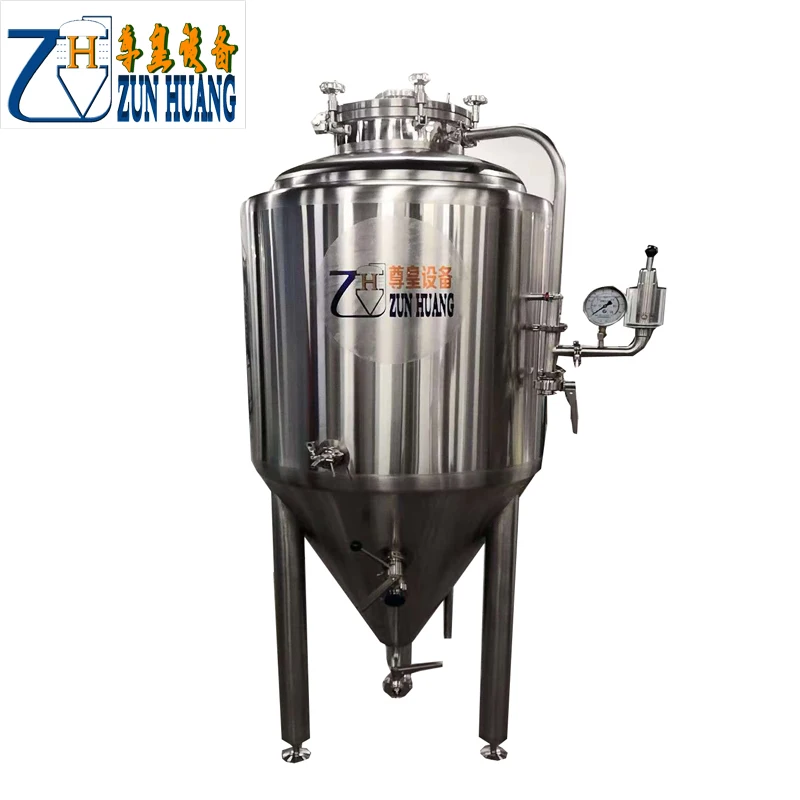 fermentation tank