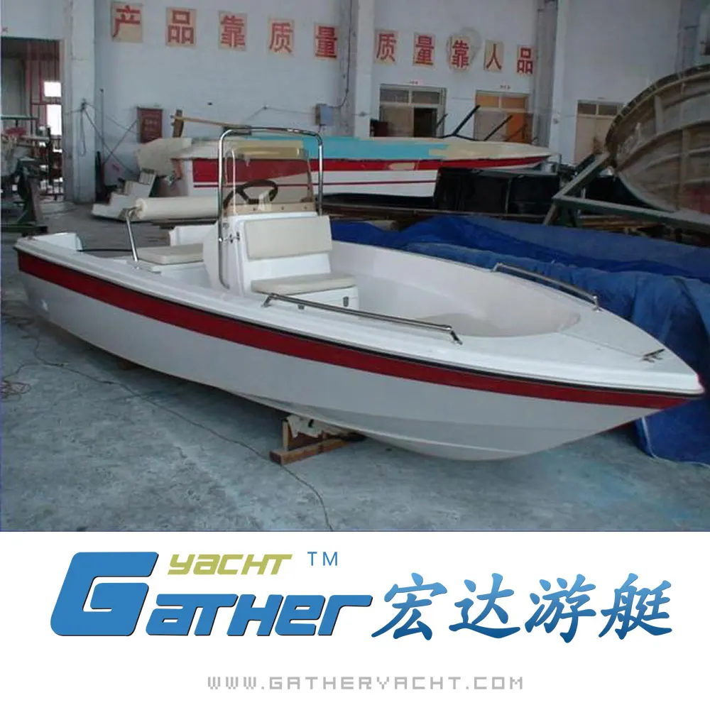 Gather Yacht 16ft small fiberglass fishing boat