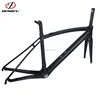 DengFu FM208 49/52/54/56/58/61cm T800 super lightcarbon frameset road bike