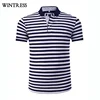 Customize quick dry polo shirt,wholesale blank striped t-shirt mens polo striped t shirt custom,black and white stripe t-shirt