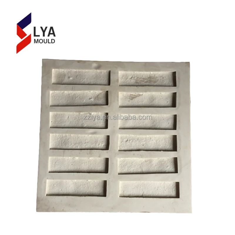 Hot Selling Keystone And Trim Stone Decorative Moulds Stone