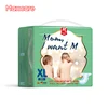 Disposable super soft private label swimming pull up baby diaper