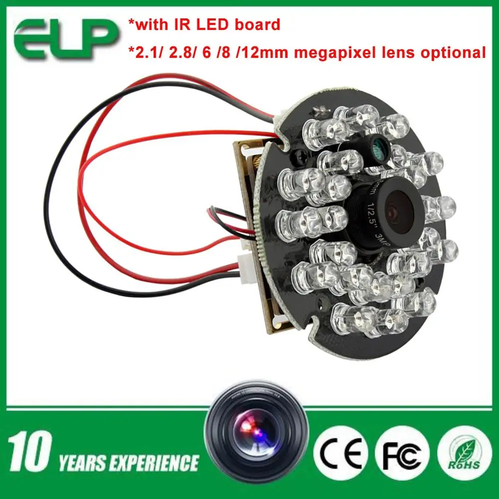 usb camera module
