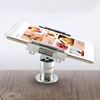 Security anti-theft swivel wall mounted mobile stand tablet pc bracket for ipad