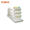 motion sensor activated 27.6 inch stretched lcd advertising video screen shelf edge digital display