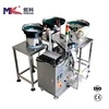 MK-LS Automatic hardware nail counting packing machine
