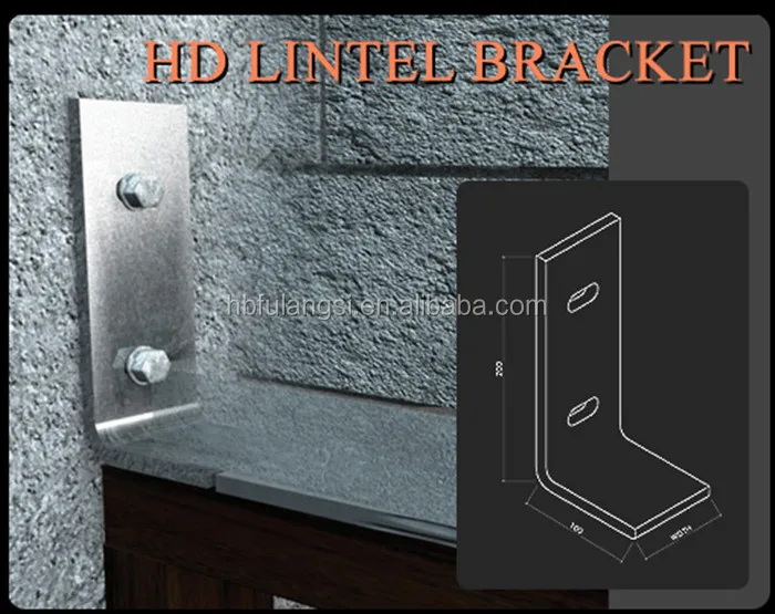 Hd Lintel Bracket/metal Lintel Bracket Buy Metal Construction
