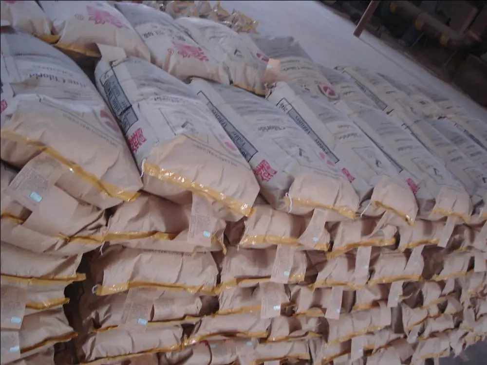 Msds Balchem Urea Carbylamine Buy China Animal Feed Additives Poultry Fodder Choline Chloride.jpg