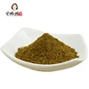 Gan Ma Ma Bulk Buy From China Wholesale Supplier Cumin Powder Price Cumin Seed Powder Cumin Powder