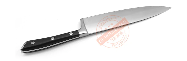 8 inch Chef Knife