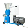 Shuliy small chicken feed pellet mill mini chicken feed pellet machine