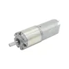22mm High precision hobbed gear ring 6v 12v dc planetary gear motor 22PA180
